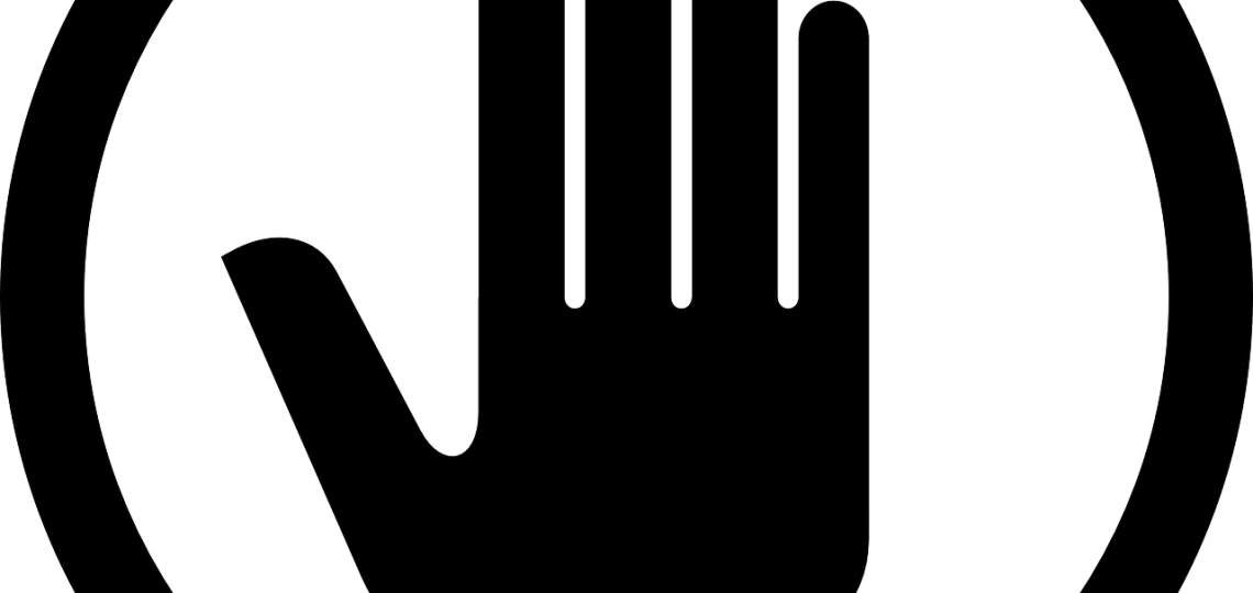 전건 부정의 오류